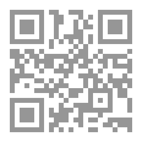 Qr Code Philosophy In The Twentieth Century