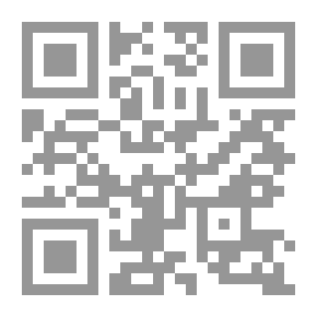 Qr Code السينما العربية : محاولات البحث عن الهوية والأسلوب