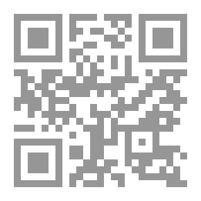 Qr Code شرح فتح رب البرية بتلخيص الحموية