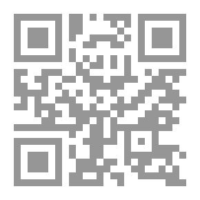 Qr Code Invisible Man
