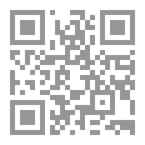 Qr Code التوسل والوسيط