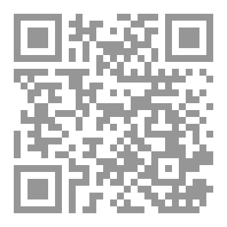 Qr Code بين التراب والعرش