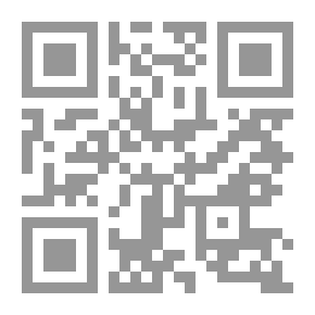 Qr Code الكتاب السنوي زينيث 1956 ، كلية هاي بوينت