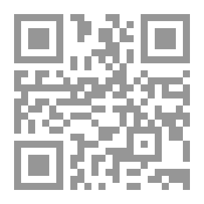 Qr Code لا ميزون بيروتين أو تروا أقواس