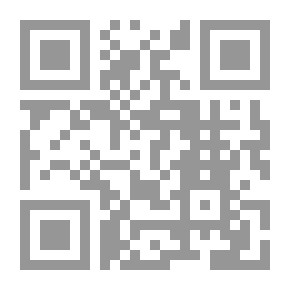 Qr Code شبح أنيل