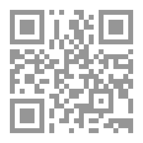 Qr Code لائحة اتهام: حلم العدالة الدولية في مقاضاة إسرائيل