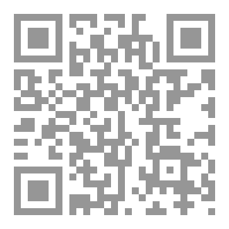 Qr Code المنهاج المصاحب