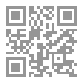 Qr Code الرئيس القوي، شهادة حق أم شهادة زور