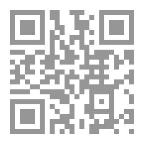 Qr Code Journal Of The Jordanian Arabic Language Academy, P. 29