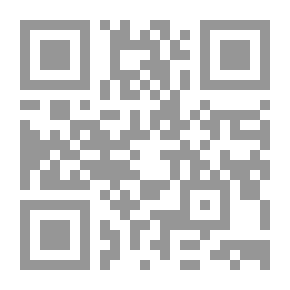 Qr Code في انتظار الصباح