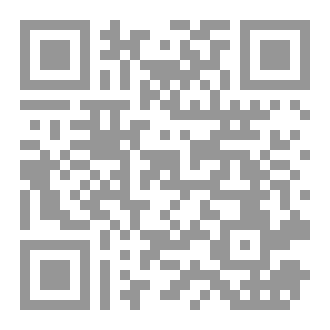 Qr Code النجاح والفشل عند الإنسان