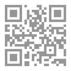 Qr Code أفكار قوة ؛ 365 جملة تأكيدية يومية