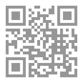 Qr Code مواقـف وآراء ســياسـية ج1