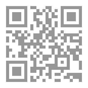Qr Code Geschichte der Musik