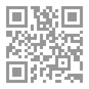 Qr Code الغجر البارون
