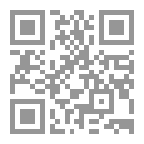 Qr Code مسند البزار - الجزء الثالث