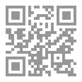 Qr Code Coco Loves Adventure (Coco's Adventures Series)