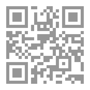 Qr Code ثبت علميًا - الجزء الأول