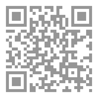 Qr Code Orphan