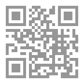 Qr Code كراسات السجن