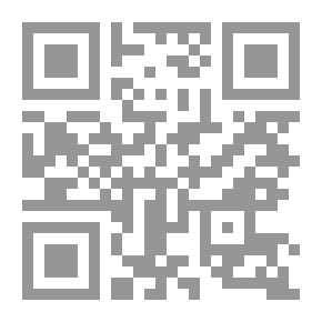 Qr Code Labib And The World; How Do We Understand The Noble Qur’an?