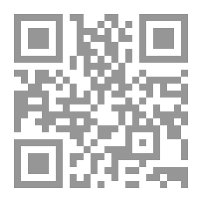 Qr Code التنظيم القانوني للنزاعات المسلحة ذات الطابع غير الدولي
