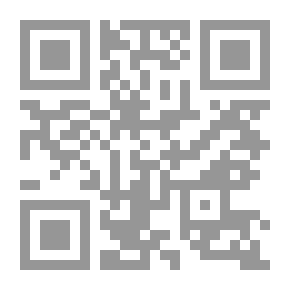 Qr Code The Text Of Attaining The Goal