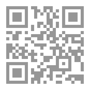 Qr Code المصادر السريانية (الموسوعة الشامية في تاريخ الحروب الصليبية ؛ ج 5)