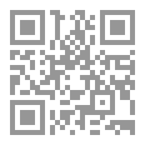 Qr Code قانا (قصص للناشئة)