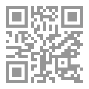 Qr Code إجازة إضطرارية