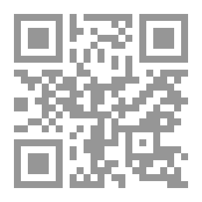 Qr Code العلل الواردة في الأحاديث النبوية - الجزء الخامس عشر