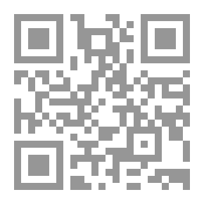 Qr Code Contextual Analysis Of The Significance Of The Pronoun (I) In The Qur’anic Expression