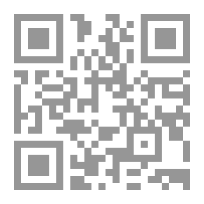 Qr Code مختصر في مذاهب القراء السبعة بالأمصار