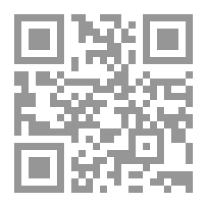 Qr Code مدخل إلى علم اللغة