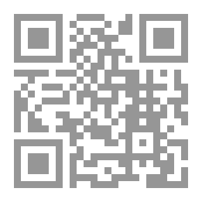 Qr Code النقود لاتنمو على الأشجار