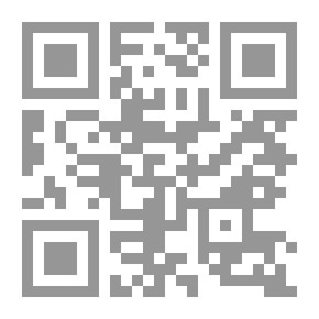 Qr Code The Text Of The Accusative