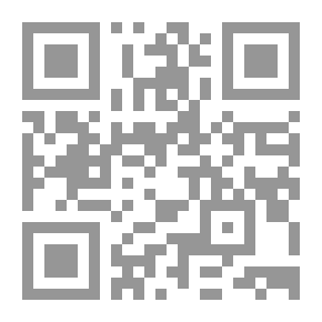 Qr Code Essai général de tactique;