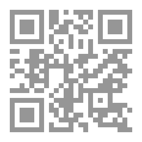 Qr Code التوعية الأمنية للأطفال من خلال وسائل الإعلام الأمني أهمية التوجه للأطفال ببرامج توعية أمنية متخصصة