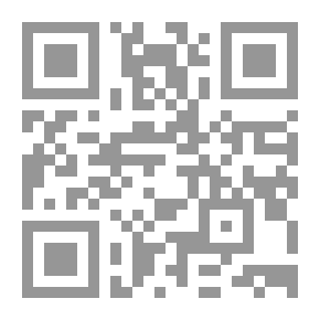 Qr Code الكوكب المجهول