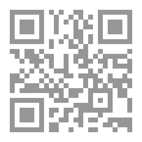 Qr Code قاموس العواصم