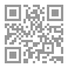 Qr Code النهر والغريب ومرثية الأقمار المتساقطة