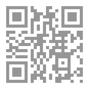 Qr Code الفكر الصوفي في السودان - مصادره وتياراته والوانه