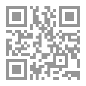 Qr Code Album de momo