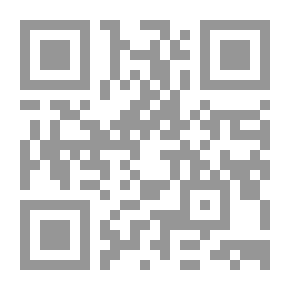 Qr Code ثمرة العلم العمل
