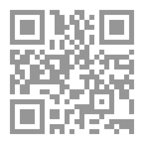 Qr Code Adolescence .. A Tyranny Of Emotion Over Reason