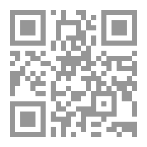 Qr Code The State Of The Nation Between The Persistence Of Tyrants And The Shortcomings Of The Preachers