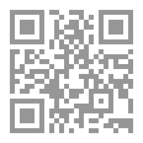 Qr Code الطفل القارئ : سلسلة صناعة الثقافة