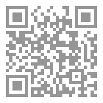 Qr Code The travel guide to Morocco 