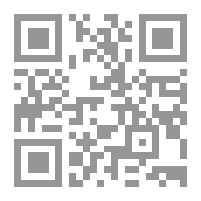 Qr Code الفتوحات الإسلامية .. سلسلة فتح إفريقيا للأطفال الصغار .ج2