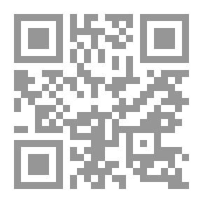 Qr Code The South and the National Government